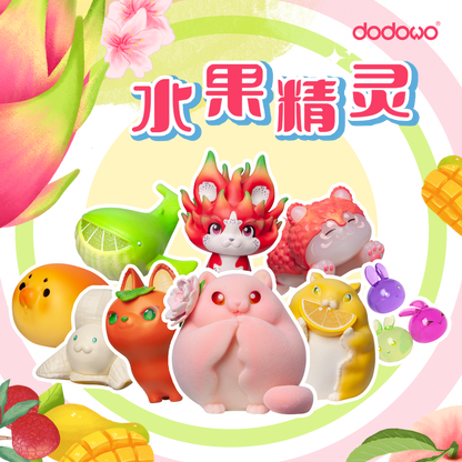 (Blind Box) Fruit Fairy