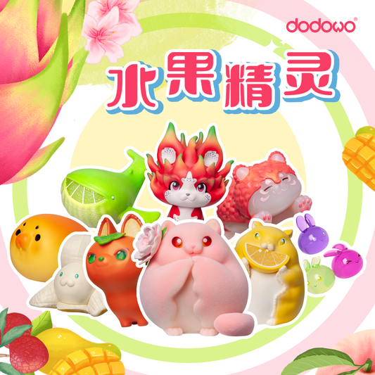 (Blind Box) Fruit Fairy