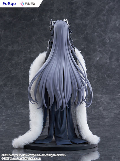 "Azur Lane" August von Parseval 1/6 Scale Figure
